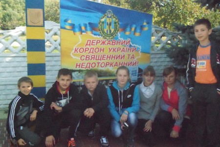 Фото на згадку